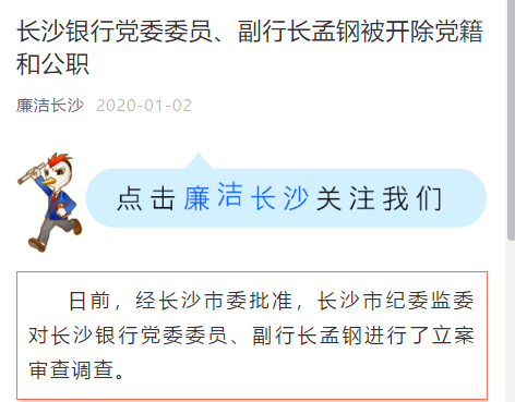 远离色情内容