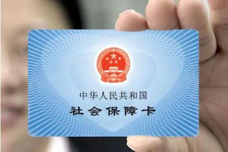 新闻资讯 第925页