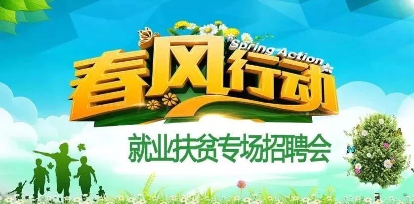 橘虞初梦 第152页