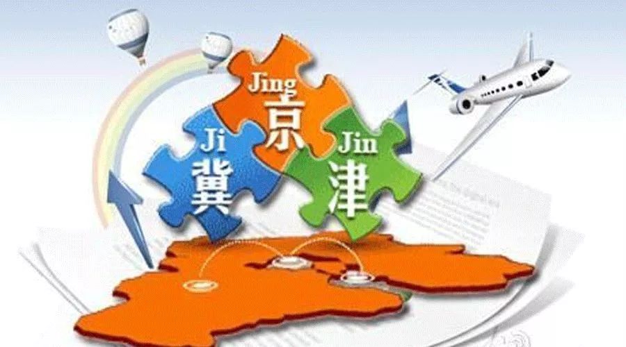 澳门今晚特马开什么号,协同解答解释落实_机动版4.215