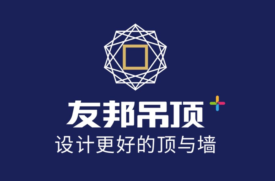 友邦吊顶股票最新动态，自然之旅寻求内心宁静与平和