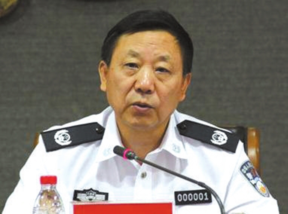 贪8.13亿！孙志刚被判死缓，背后的故事与教训深度揭秘