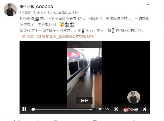橘虞初梦 第151页