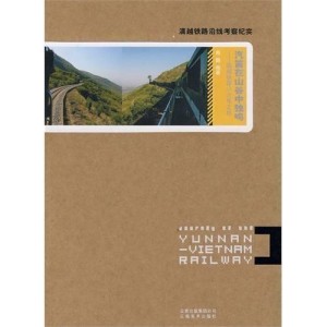 办公环境 第914页
