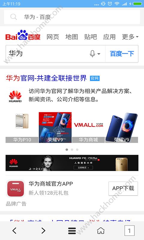 新闻资讯 第918页