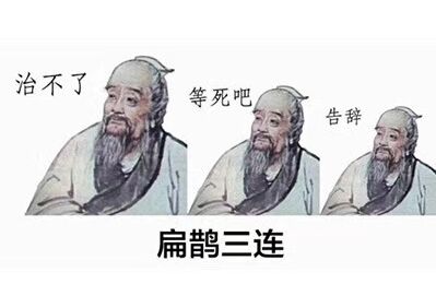 关于我们 第903页