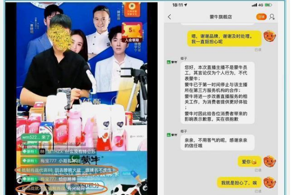 最准一码一肖100%精准,管家婆大小中特,历史解答解释落实_超值版5.359