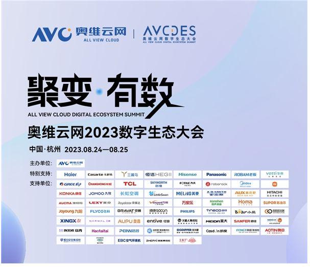 2024澳门特马今晚开奖07期,智慧解答执行解释_社交品9.384