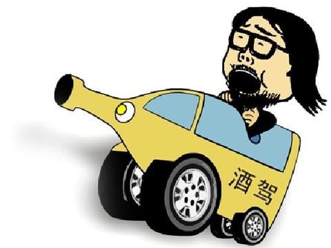 全面解读，最新酒驾司法解释及其影响分析