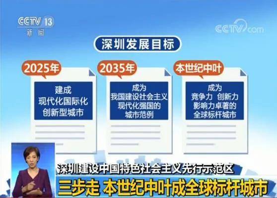 天备二八 第85页