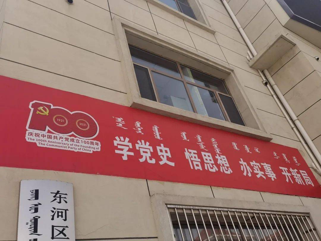 30日汤不热最新版，重塑自信，开启无限可能之旅