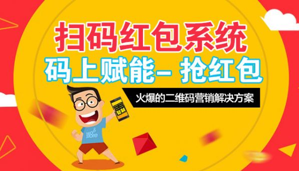 管家婆一码一肖100中奖，稳固计划实施_同步版8.38.472
