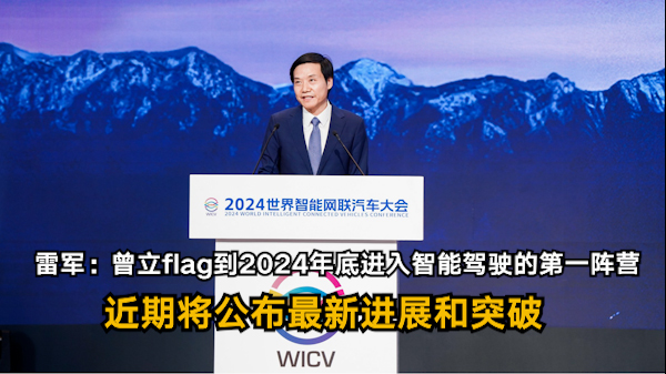 工程案例 第931页