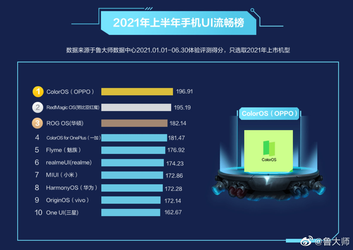 494949澳门今晚开什么，全方位操作计划_便携版3.40.945