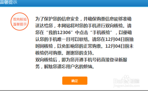 香港免费大全资料大全，实地验证研究方案_限定版3.40.475