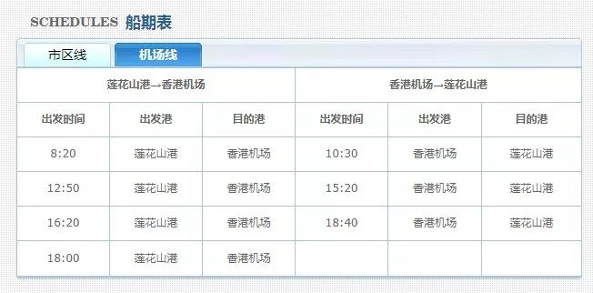香港正版二四六天天开奖结果，数据引导执行策略_本地版3.40.847
