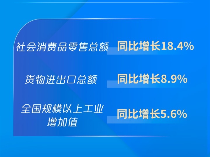 澳门精准龙门蚕