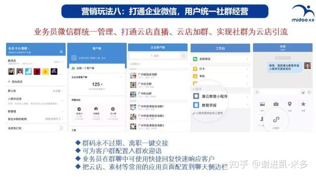新澳内部一码精准公开