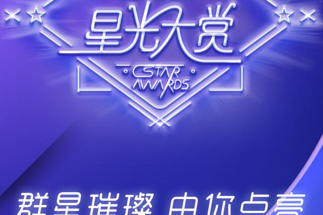 关于我们 第868页