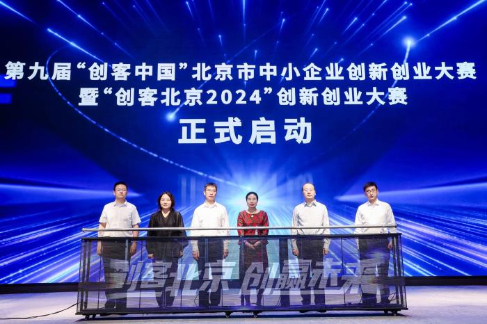 澳门六开彩开奖结果查询
