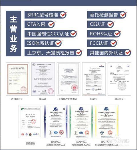 新澳门天天开奖资料