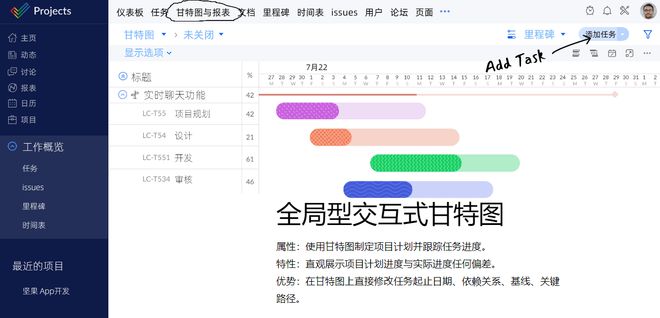新澳门2024年资料大全宫家婆