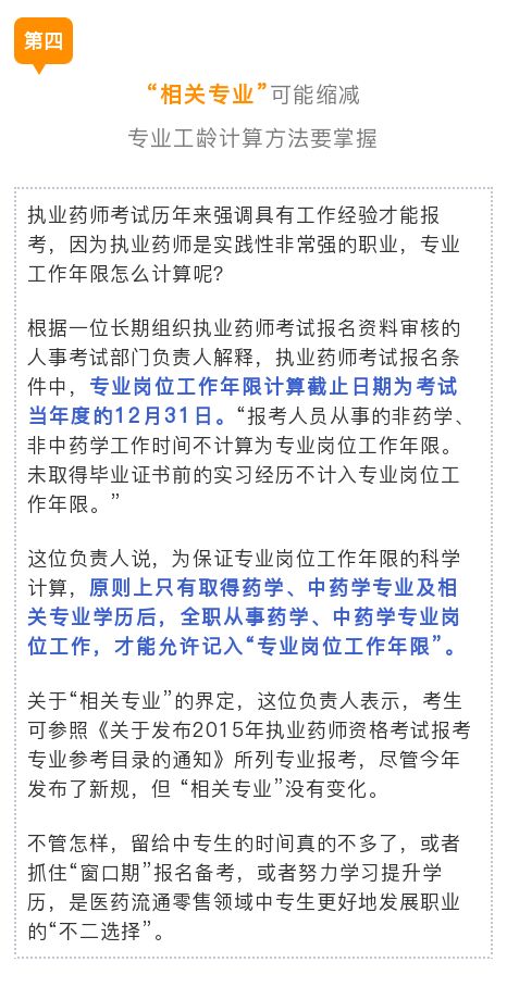 澳门全年资料免费大全