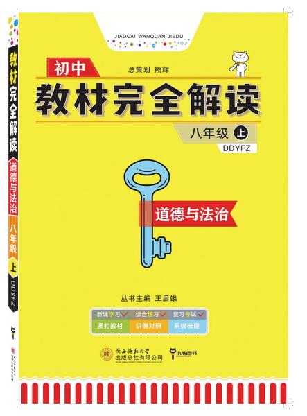 新闻资讯 第877页