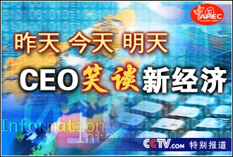 违法犯罪 第10页