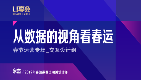澳门违法犯罪