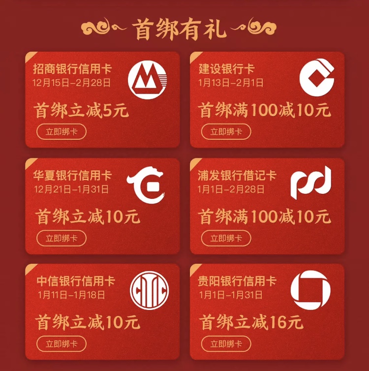犯罪违法