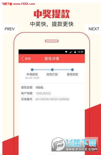 实地研究解释定义