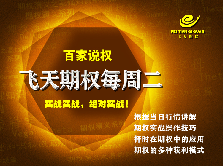 安全设计解析方案