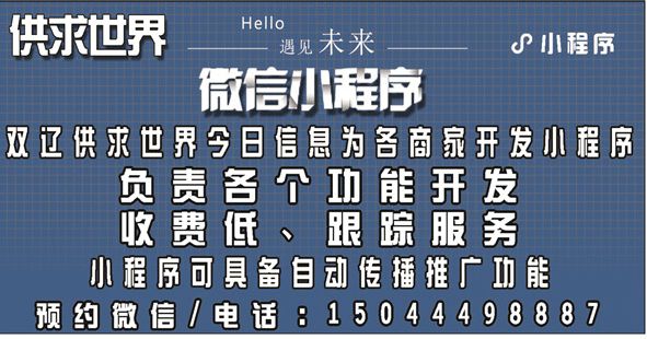 爱在泰铢飘香的十一月，最新泰铢消息与温馨日常故事
