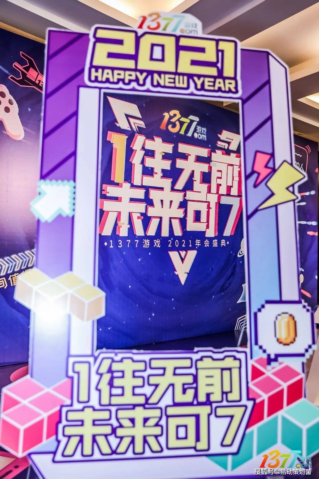 7777788888管家婆狗_北海最新一条龙服务,探索神秘数字与北海新服务的背后，综合数据与环保服务的深度解读