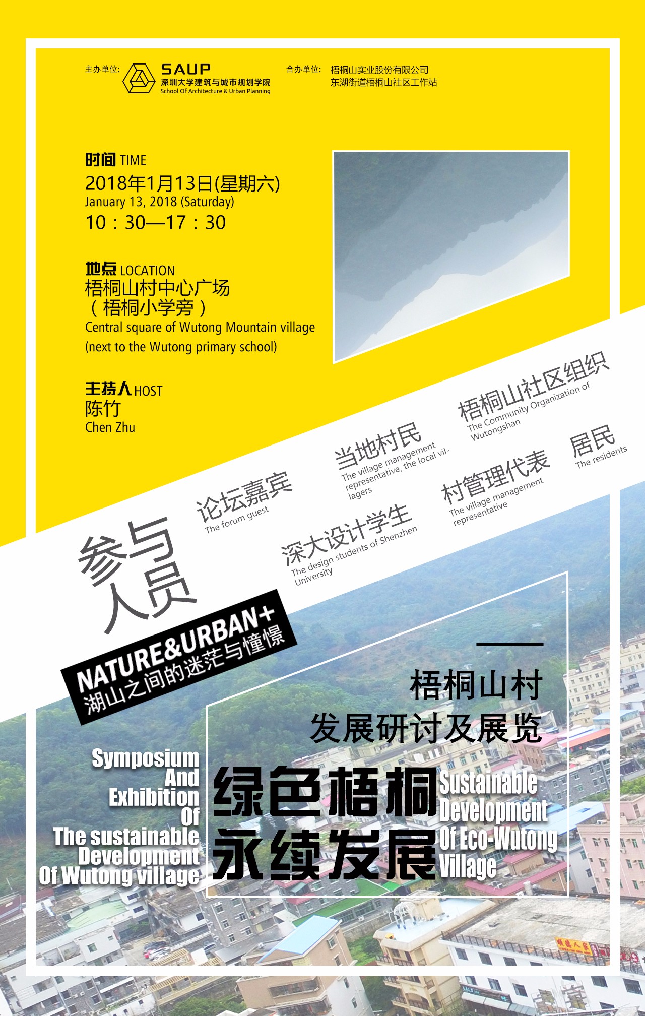 香港免六台彩图库