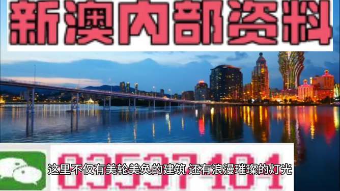 持久性策略解析