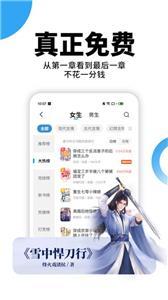 澳门天天彩正版免费提示下载_最新歌曲试听,澳门天天彩正版免费提示下载，探索正版娱乐的魅力与最新歌曲的魅力