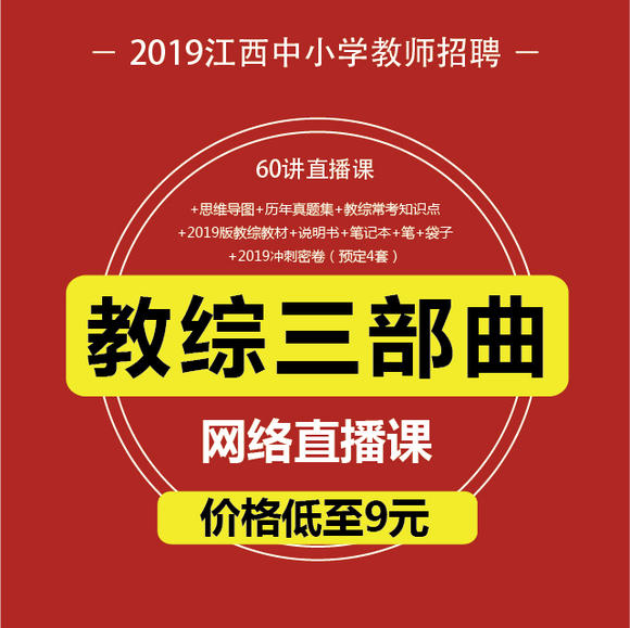 管家婆2024资料精准大全_58荣昌招聘网最新招聘,管家婆的世界与荣昌招聘网，实证分析与里程碑的洞察