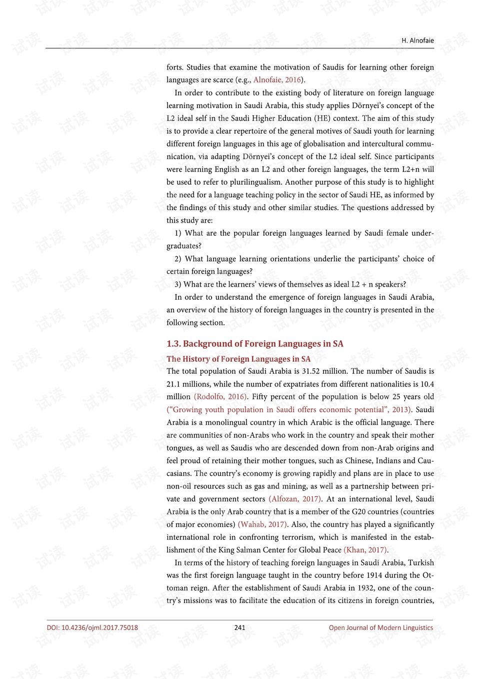 2024澳门今晚开什么号码_衡水最新作文,未来之门，探索澳门与衡水的独特魅力与未来展望