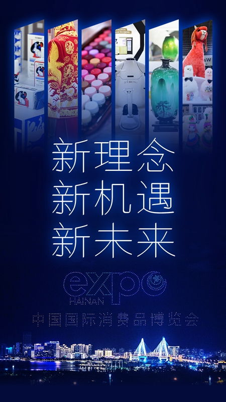 2024新澳门开奖结果开奖号码_最新电影下载v6,探索未来，新澳门开奖数据、电影下载与计划设计交织的世界