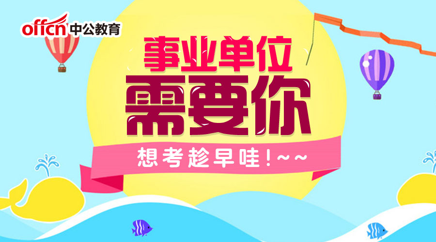 新澳门特免费资料