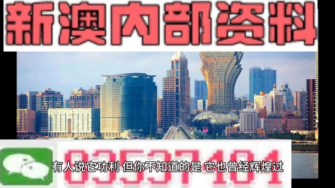 初告白 第115页