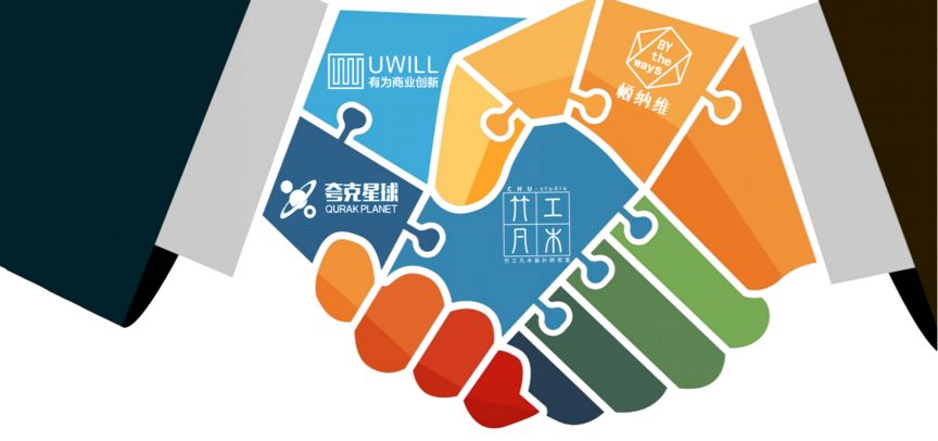 新澳门资料大全