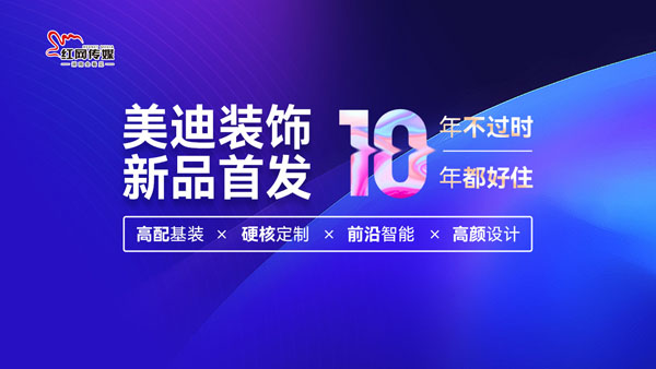 4949免费资料2024年_乐清招聘网最新招聘,探索未来之路，从免费资料到高速规划响应方案与乐清招聘网新动态