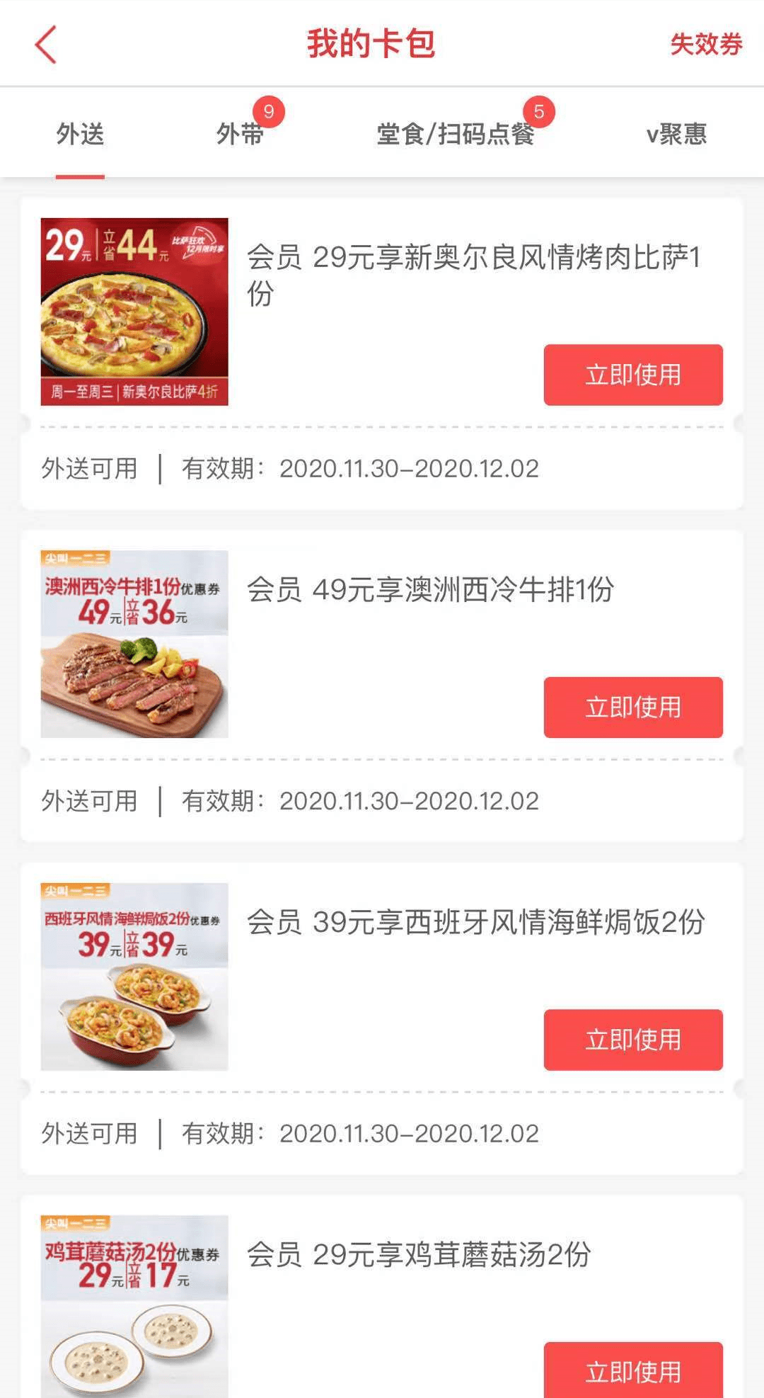 2023年澳门天天开彩免费记录_肯德基最新活动2017,探索澳门游戏文化与肯德基活动盛宴——生活中的多彩瞬间与美食狂欢