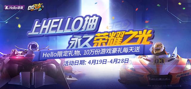 香港二四六免费开奖直播