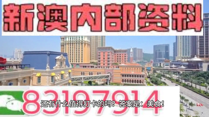 初告白 第113页