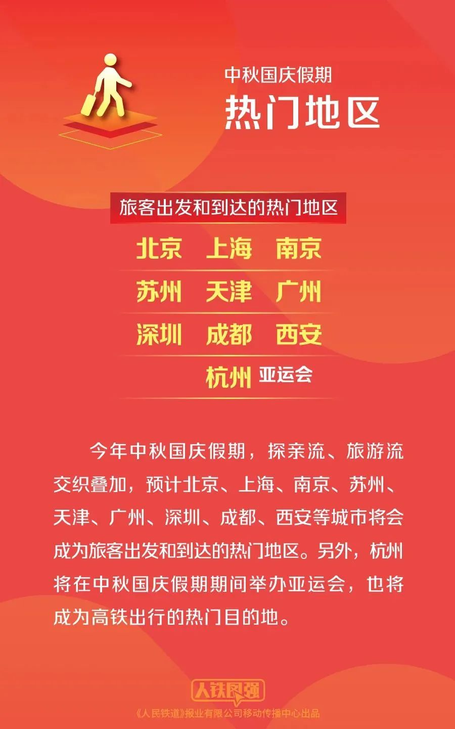 2024澳门天天彩免费正版资料_中印越界最新进展,多彩世界，数据驱动设计，聚焦中印越界进展与RemixOS的最新动态