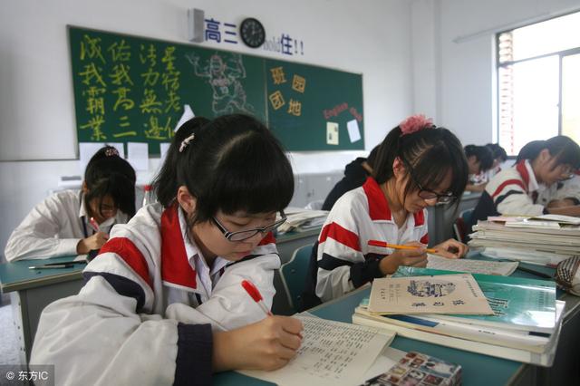 要点解析